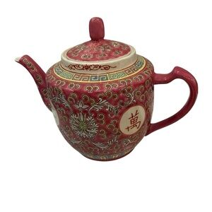 Mun Shou Longevity Porcelain Teapot Pink/Red Familie Rose 5 1/4 inch 4 cups